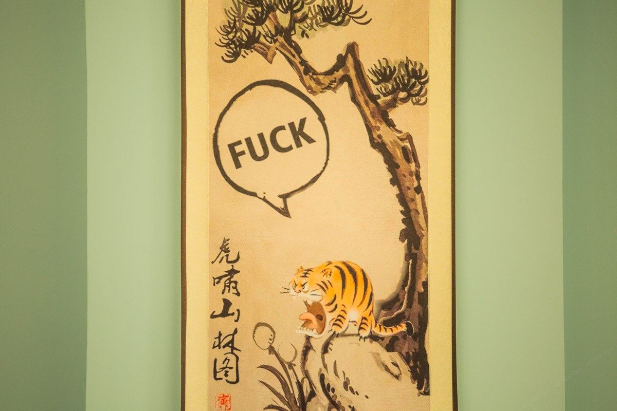 其他