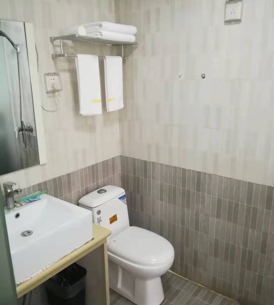 普通单间