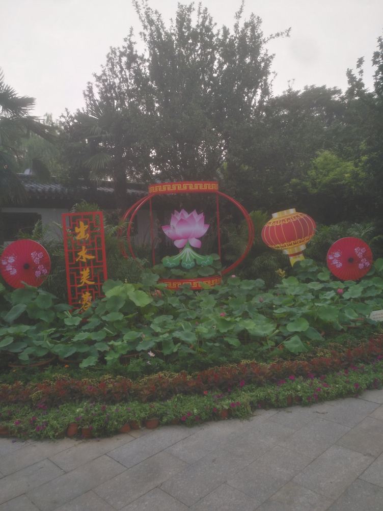 济南爱尚小舍(2号店)