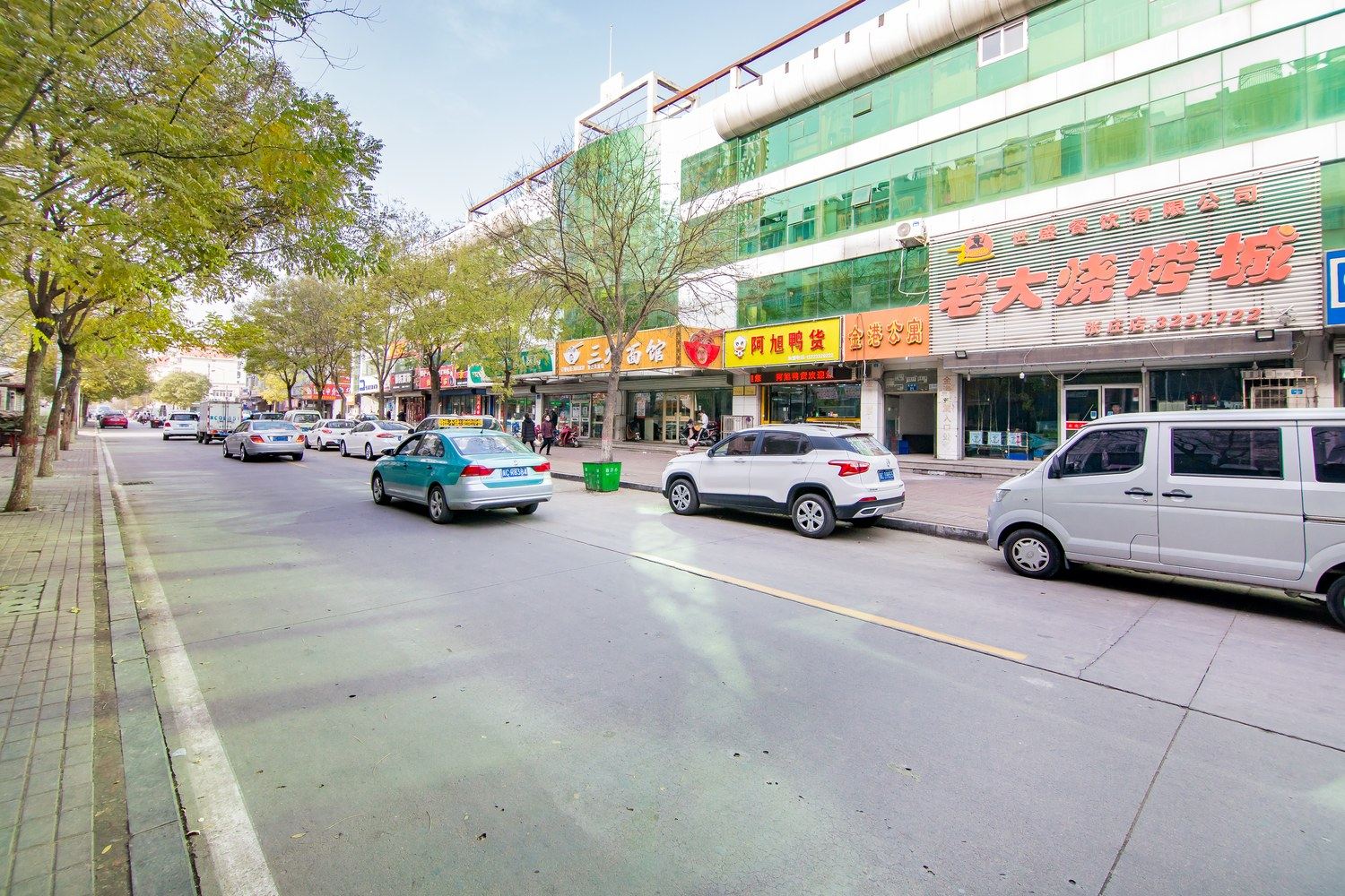 秦皇岛金港公寓(5号店)