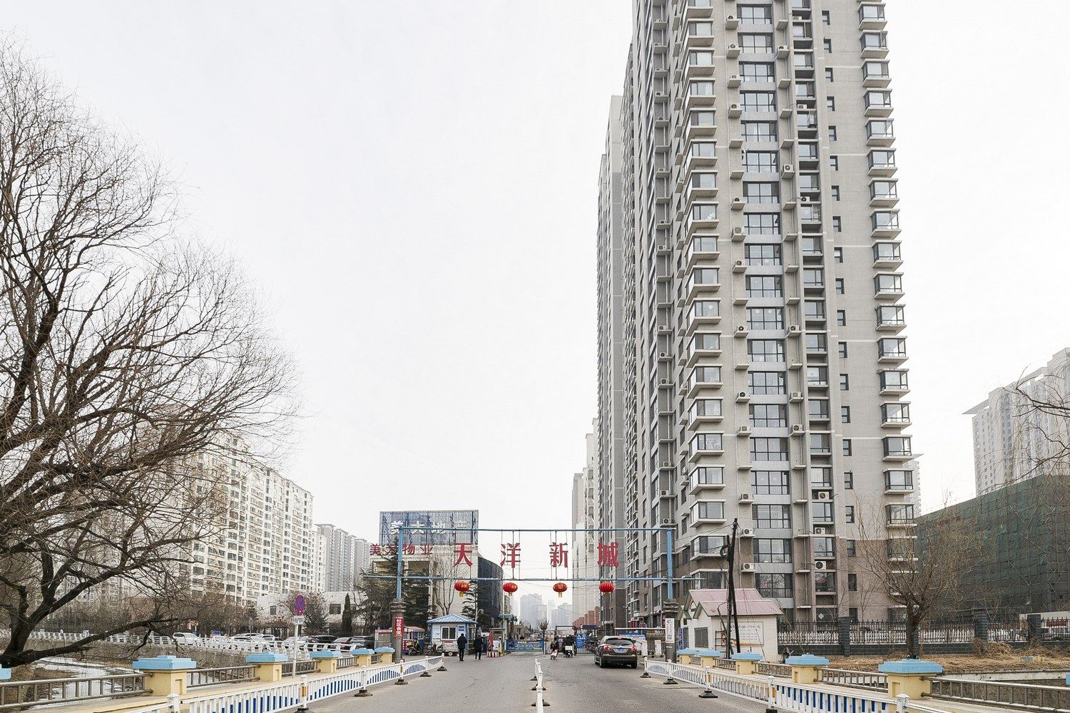 秦皇岛麻西西公寓