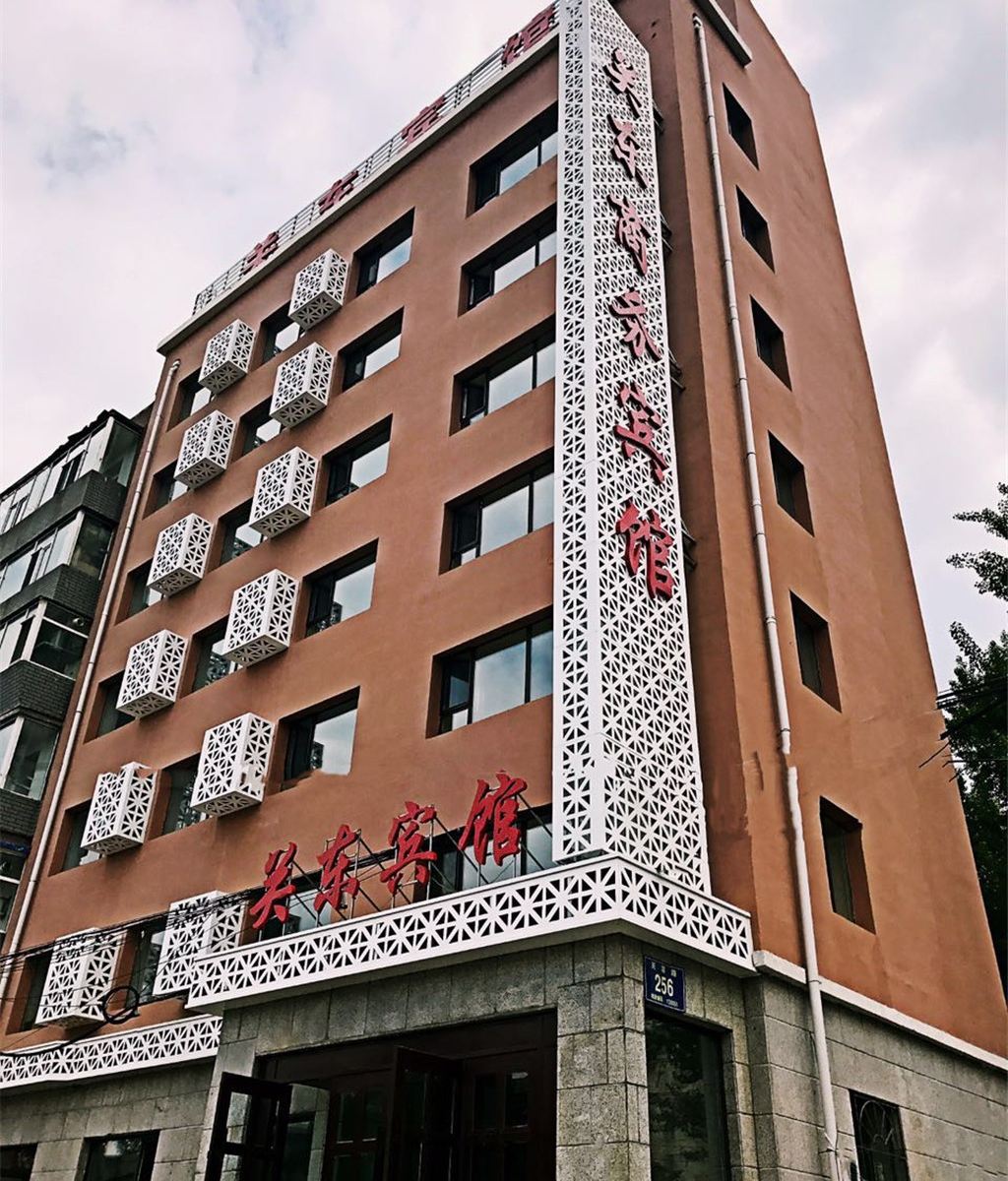 关东商务宾馆(火车站西广场店)