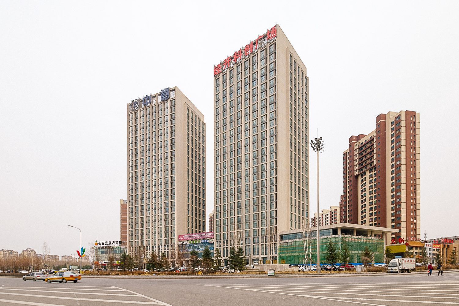 长春中意国际精品商务公寓