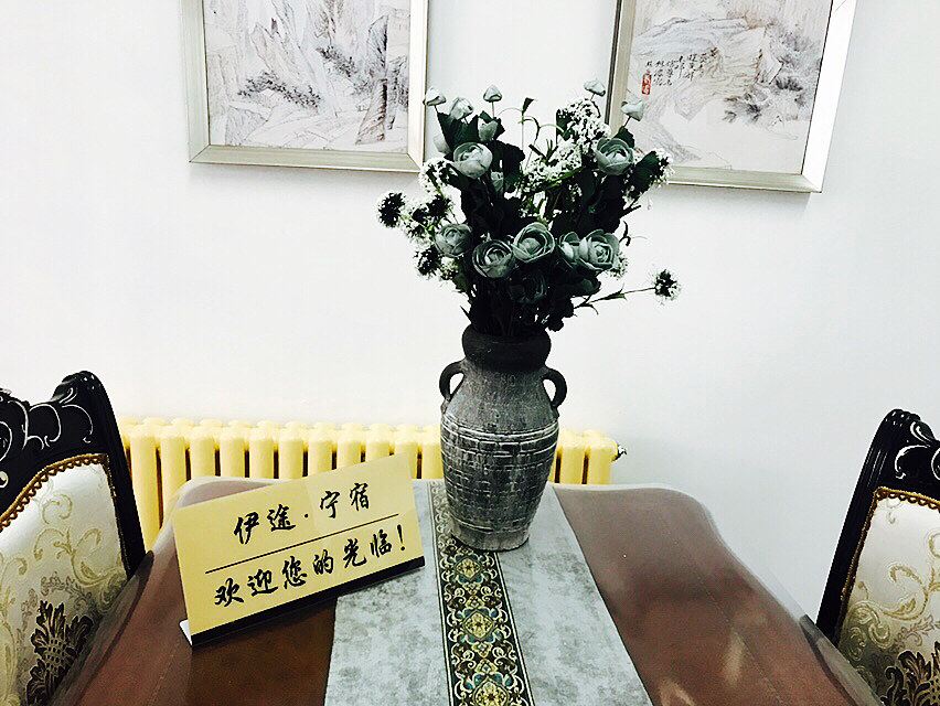 伊途.宁宿公寓NO.6