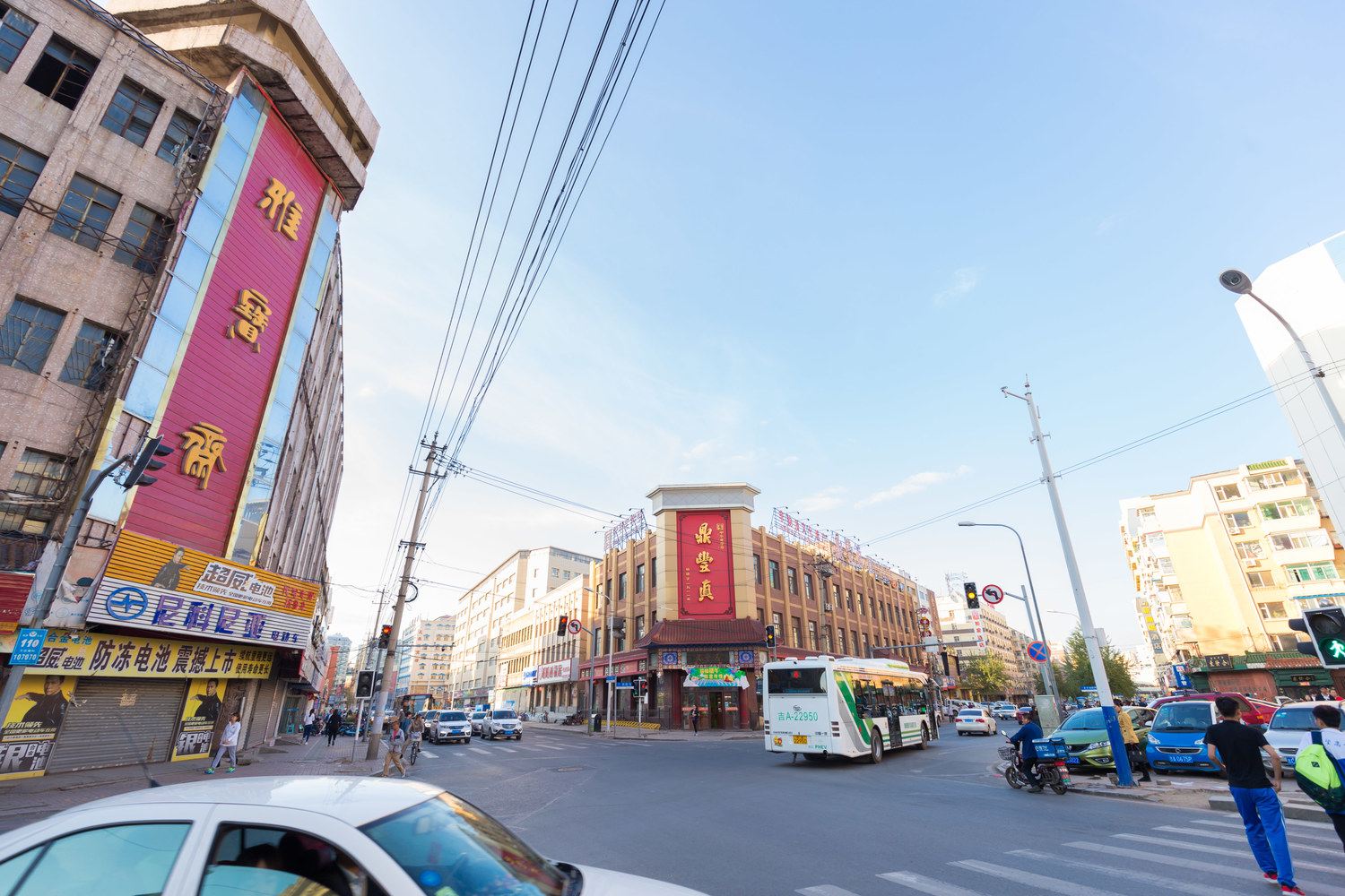 永春天伦中央廣場——UHOME公寓(5号店)