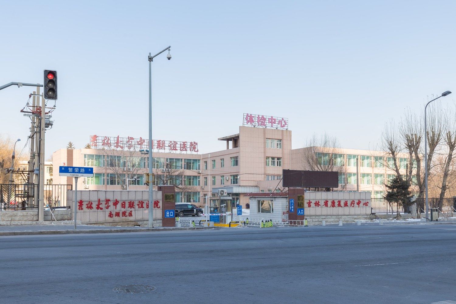 拾光里的家公寓