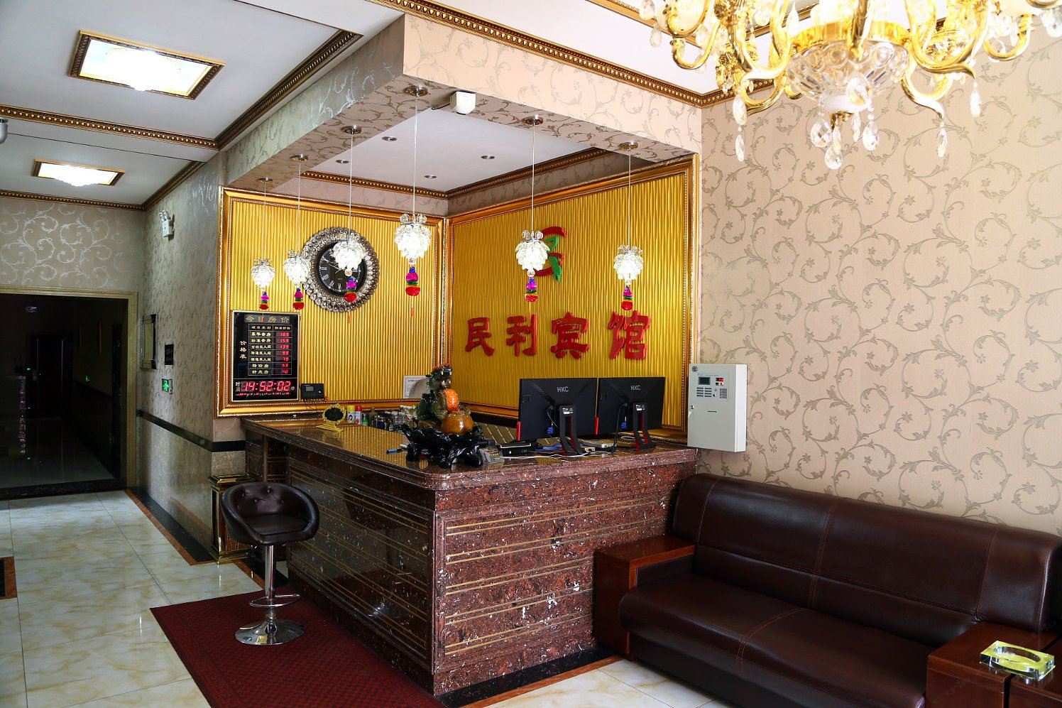公共区域