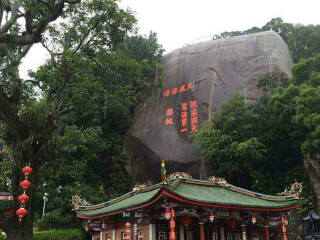 去廈門靠譜的旅行團(tuán)_廈門旅游最佳路線_廈門旅游花費(fèi)一般多少
