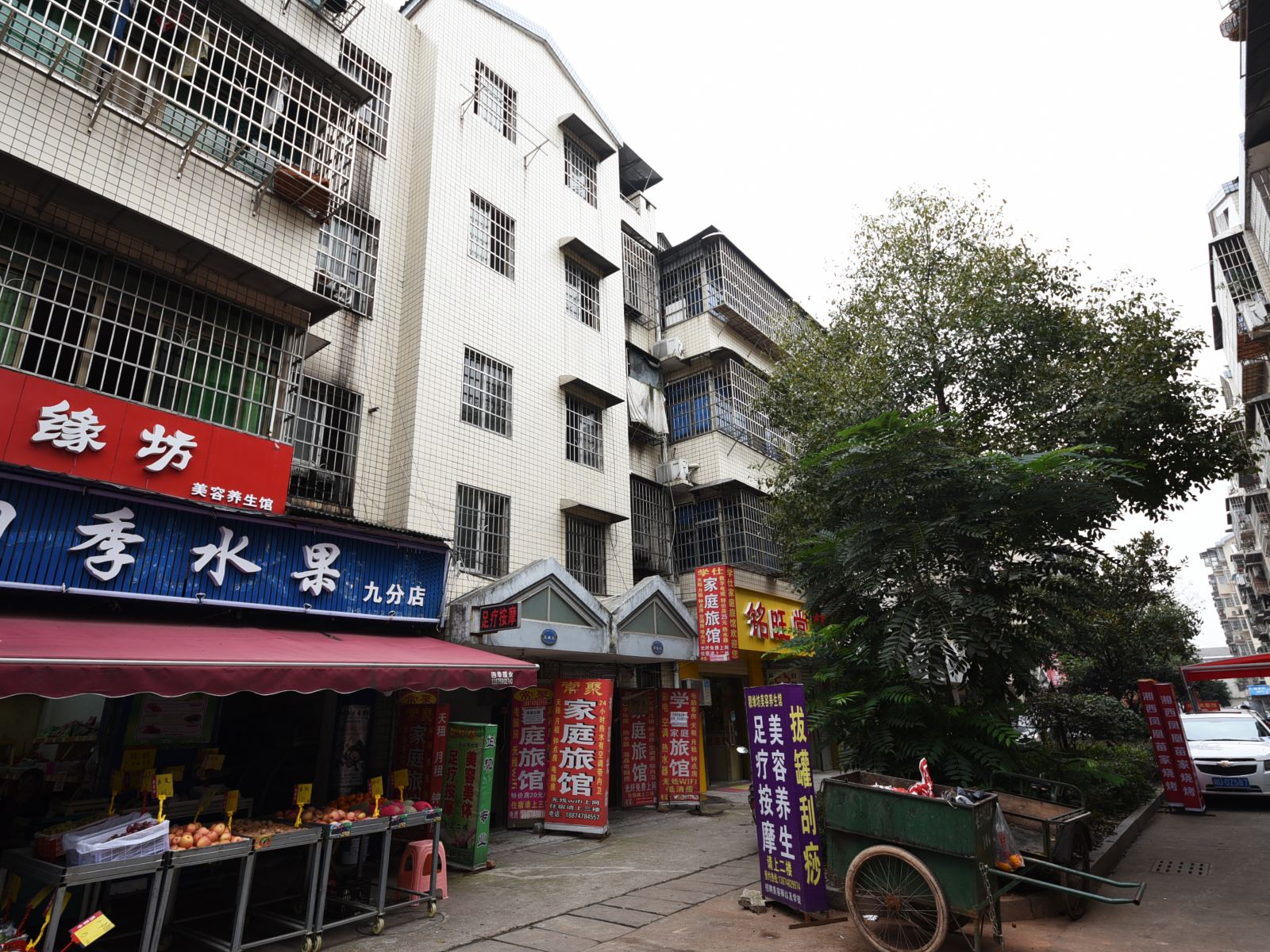 长沙常聚家庭旅馆