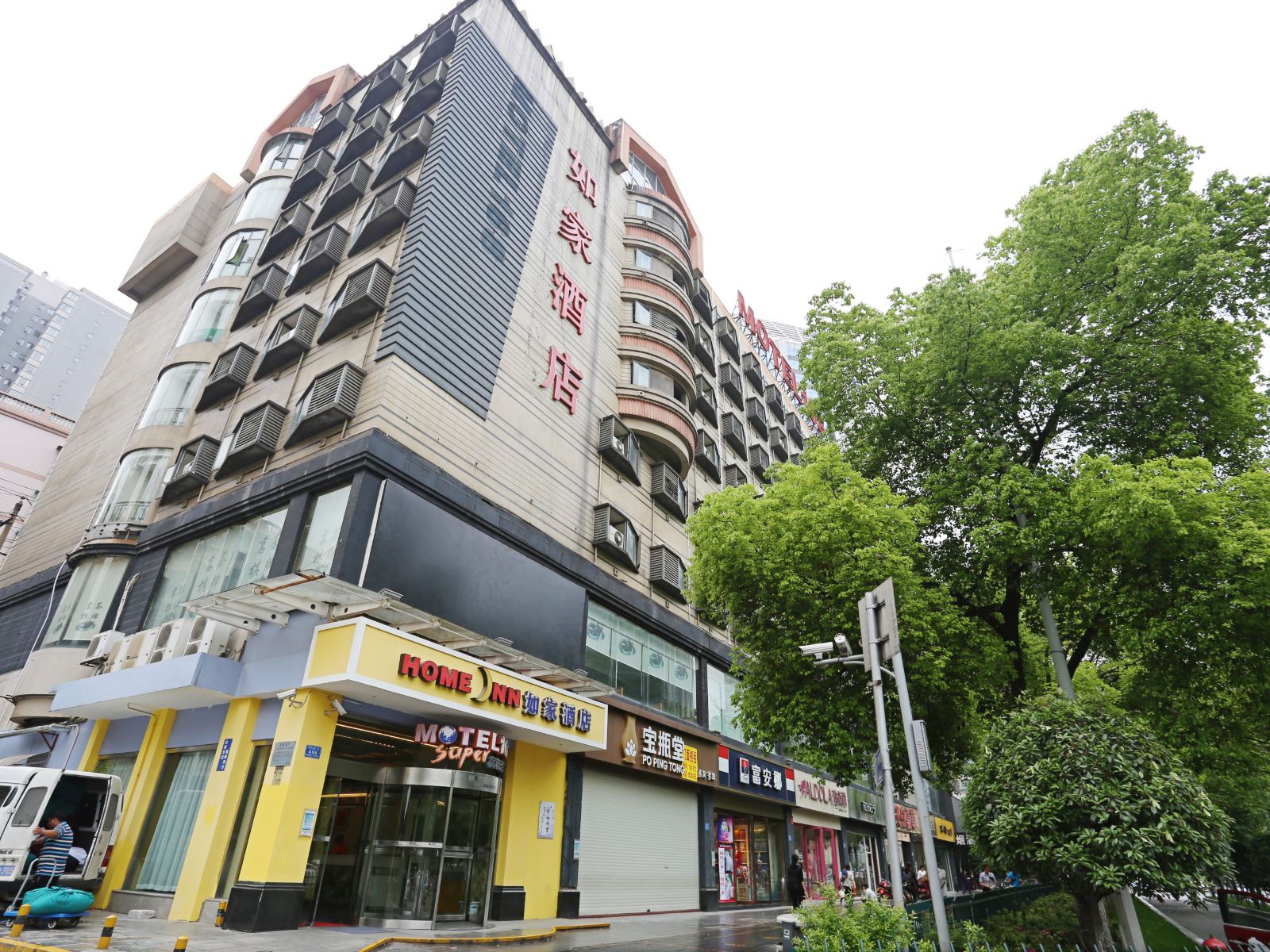如家酒店(长沙湘雅附一芙蓉广场地铁站店)