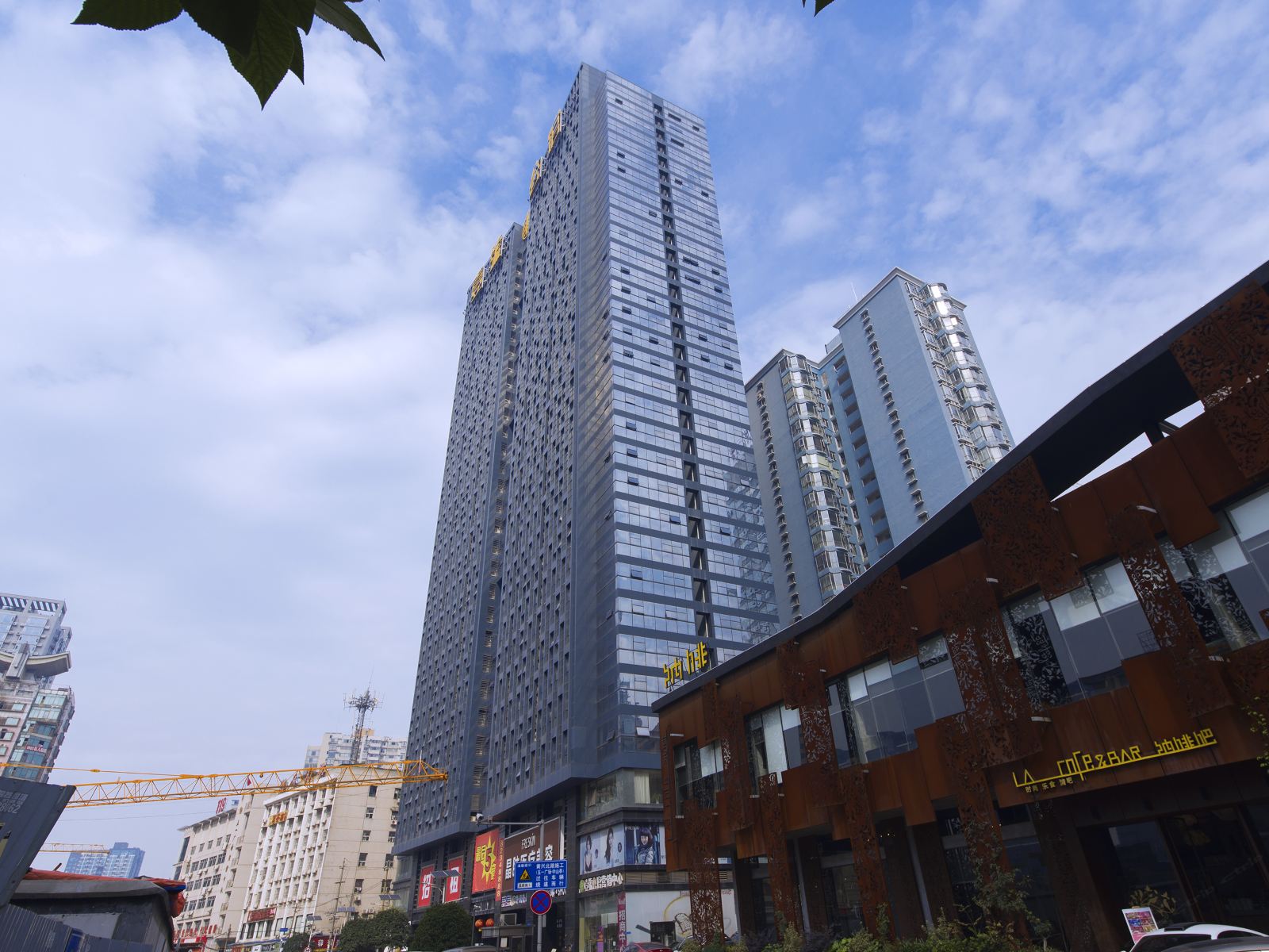 2513短租公寓(长沙壹号公馆店)