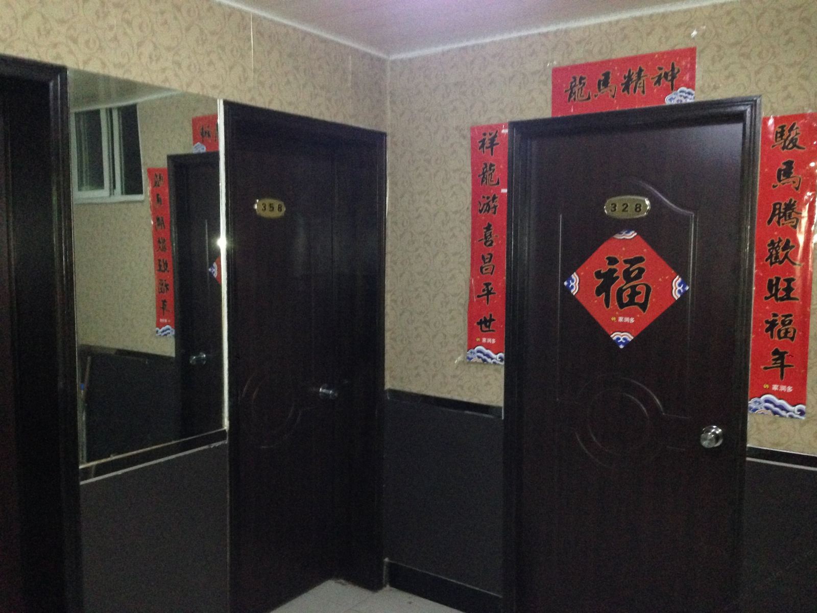 公共区域