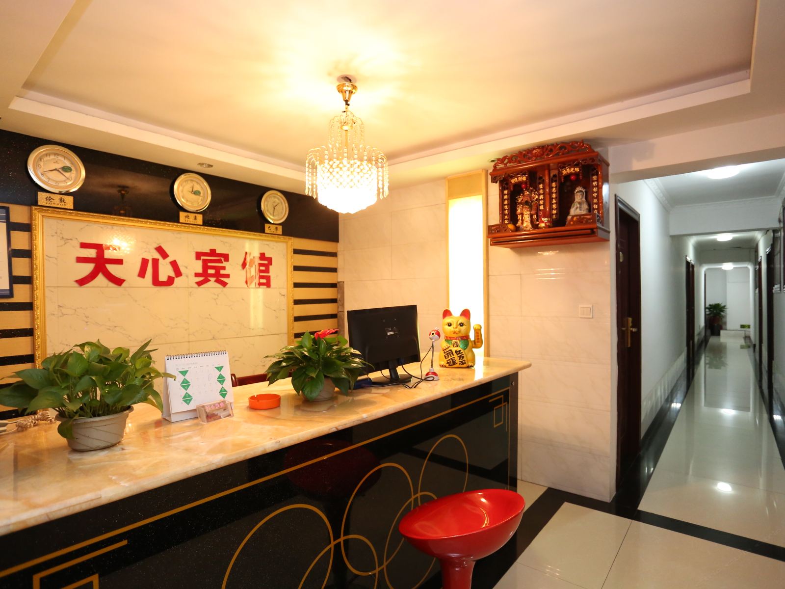 公共区域