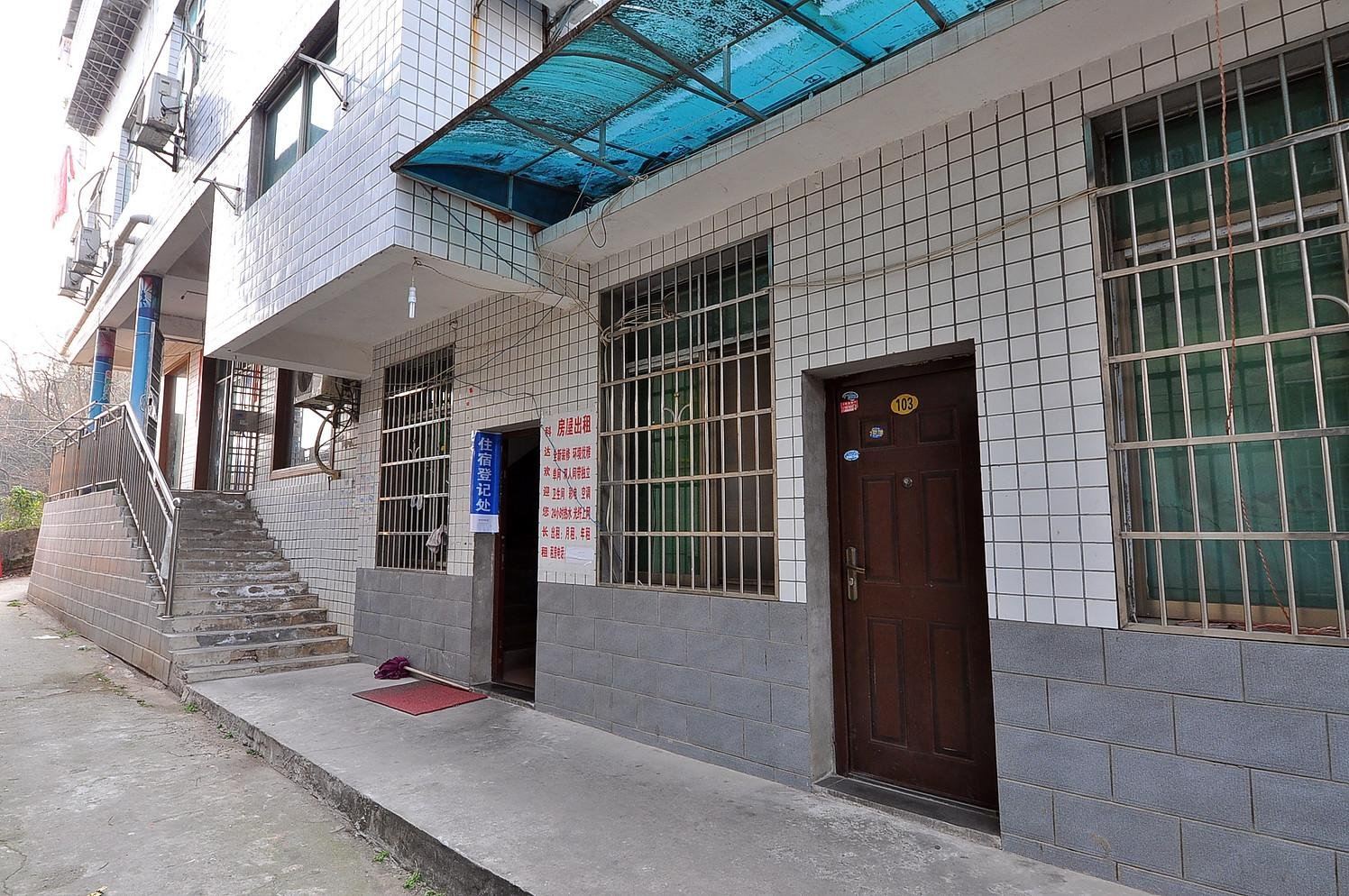 科达旅馆(长沙大学城店)