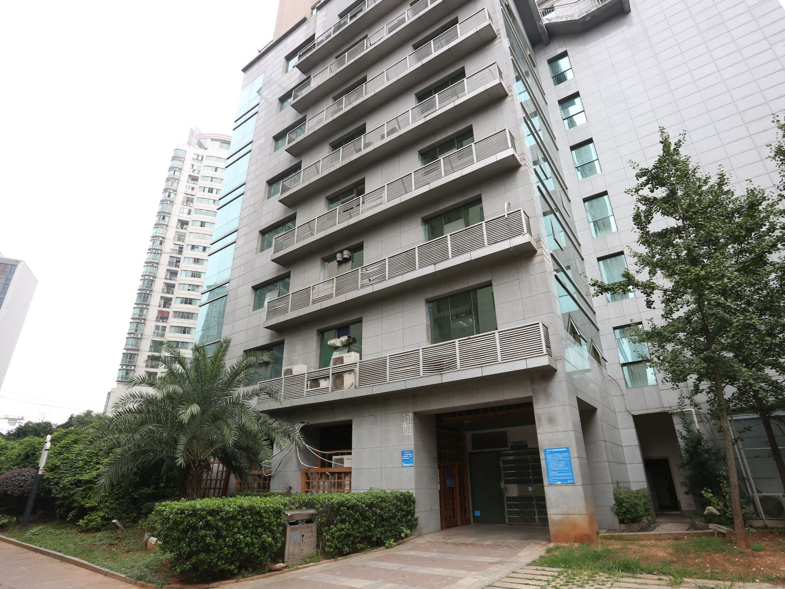 苹果公寓(长沙风情阁店)
