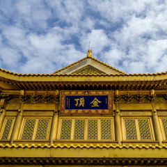 景点模块 