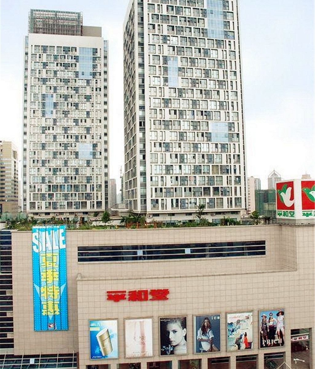 亲亲我家酒店公寓(长沙东一国际店)