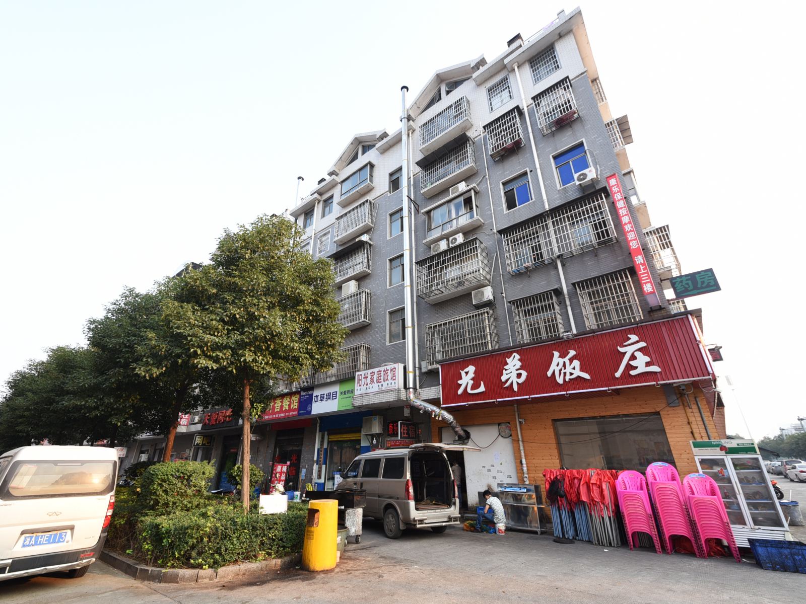 阳光旅馆(长沙天马小区店)