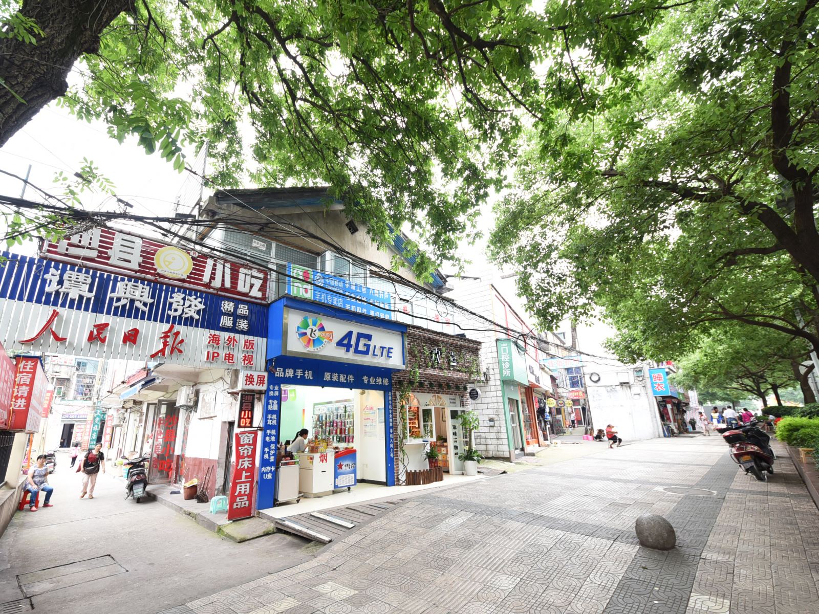 长沙快捷经济客房