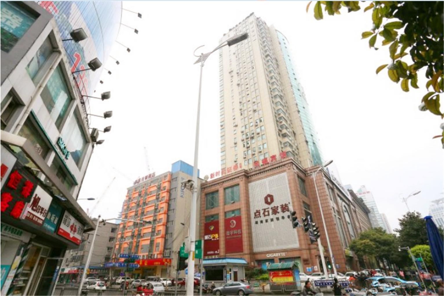 长沙华联宾馆