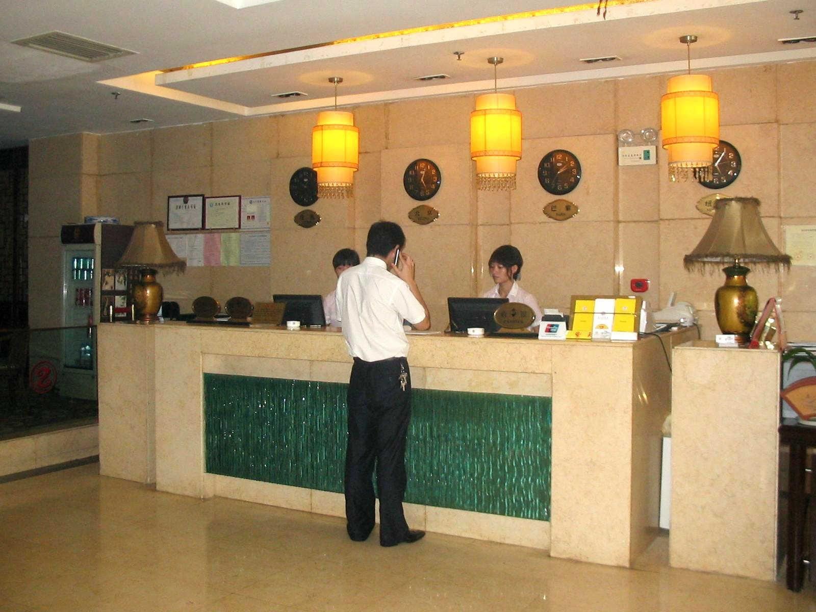 公共区域