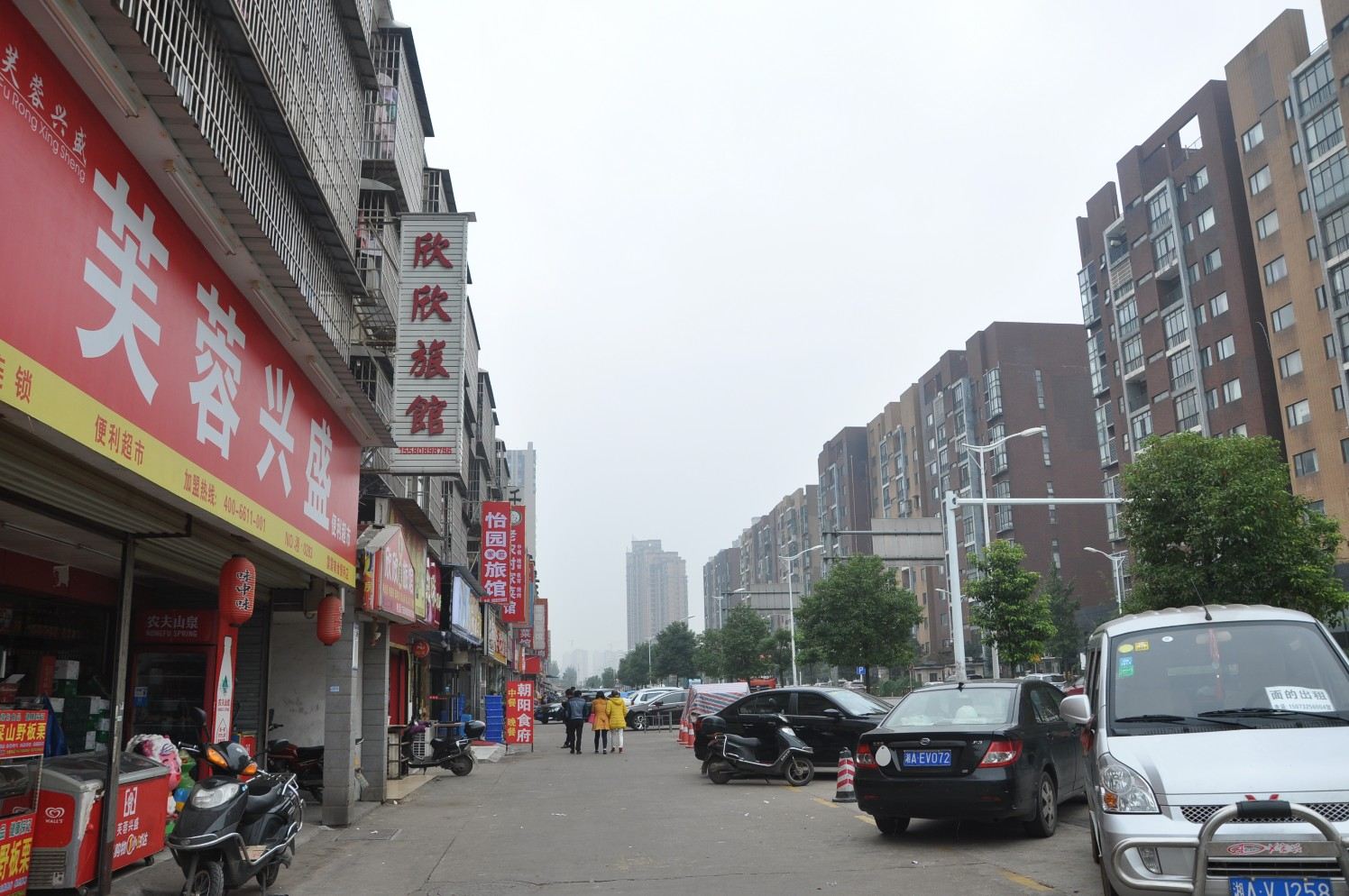 欣欣家庭旅馆(长沙大桥二区店)