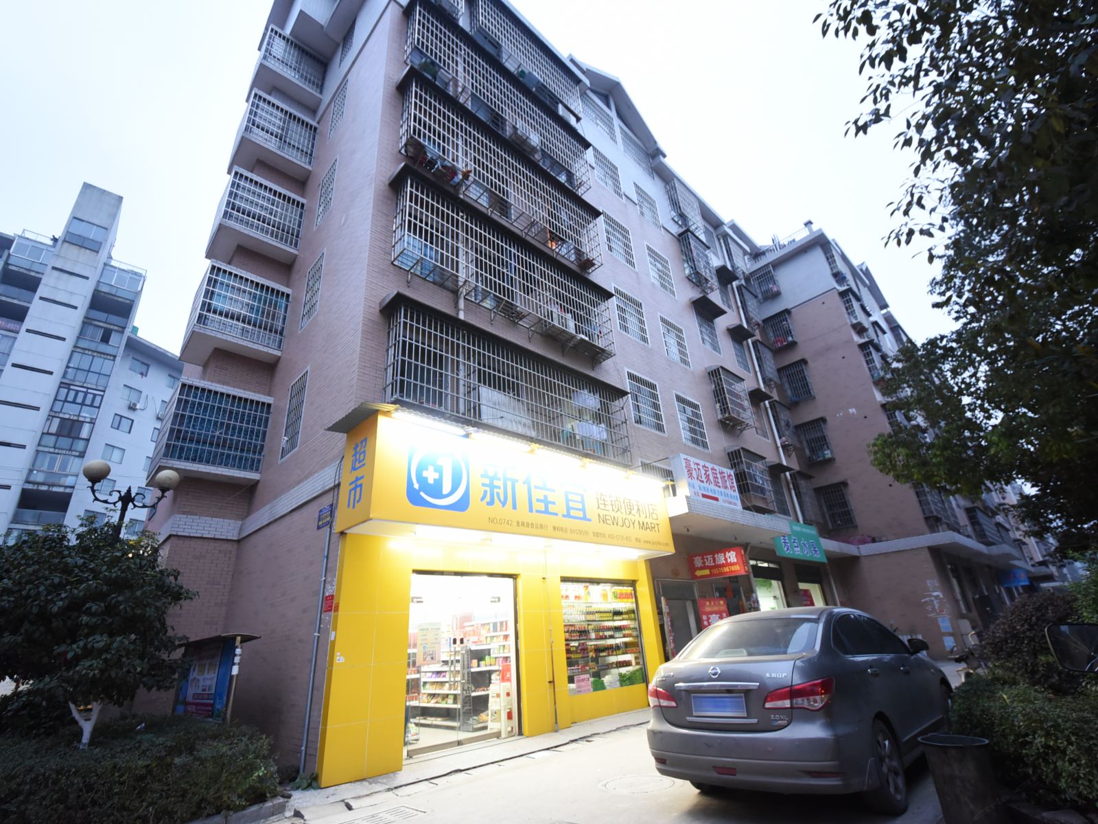 长沙豪迈家庭旅馆