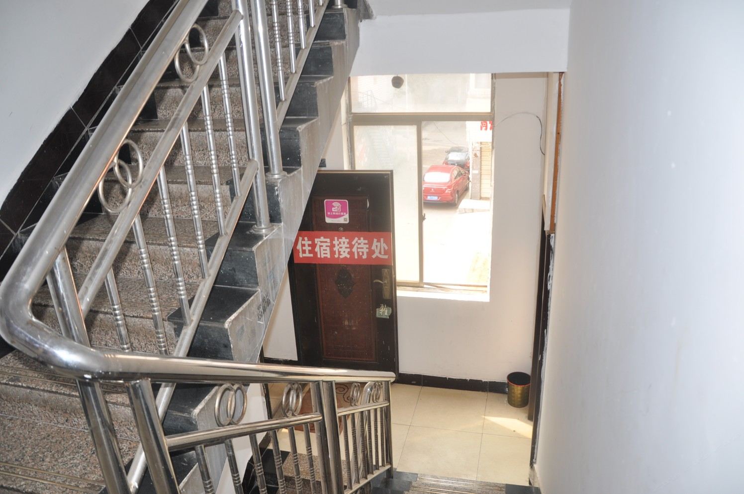 公共区域