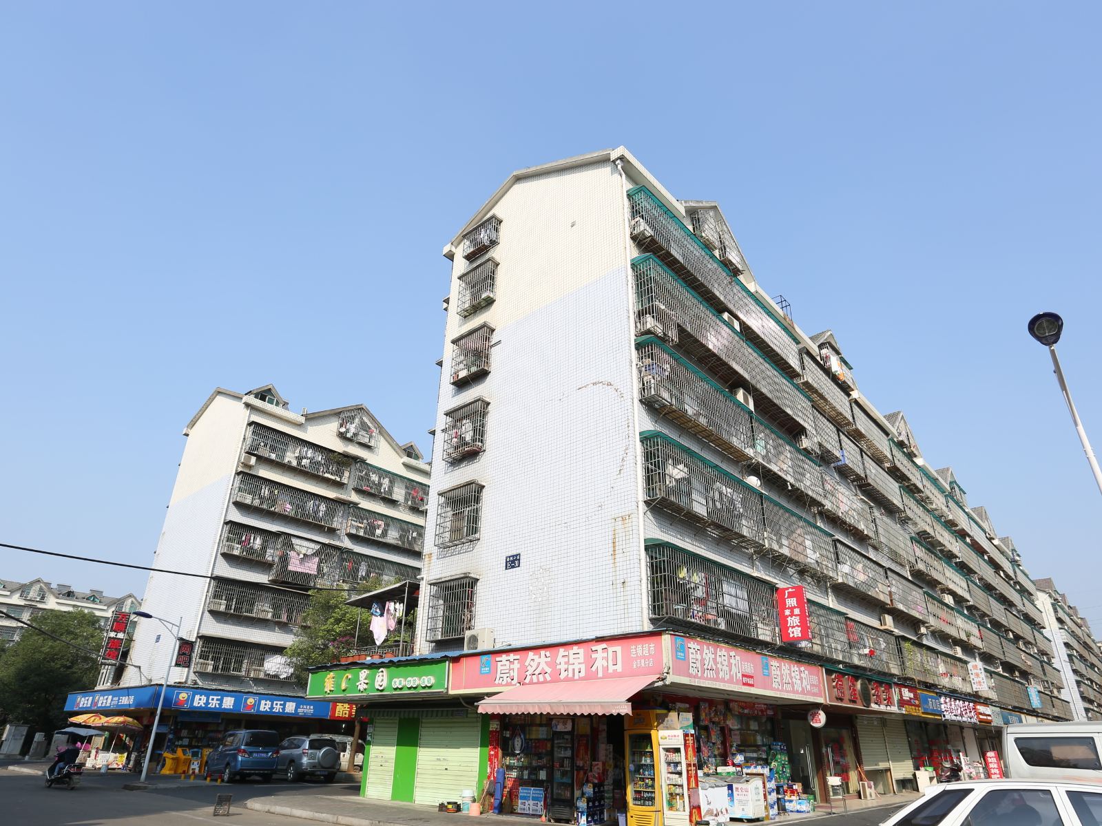 长沙广照家庭旅馆