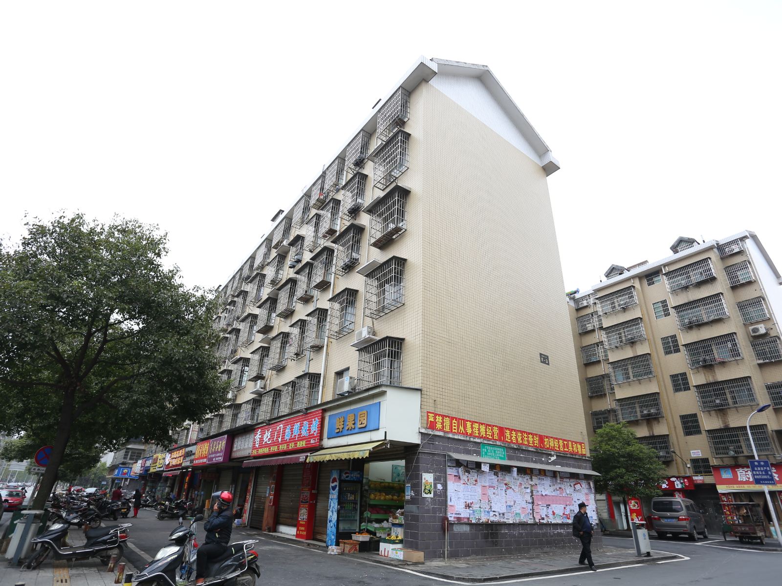 圆梦家庭旅馆(长沙扬帆店)
