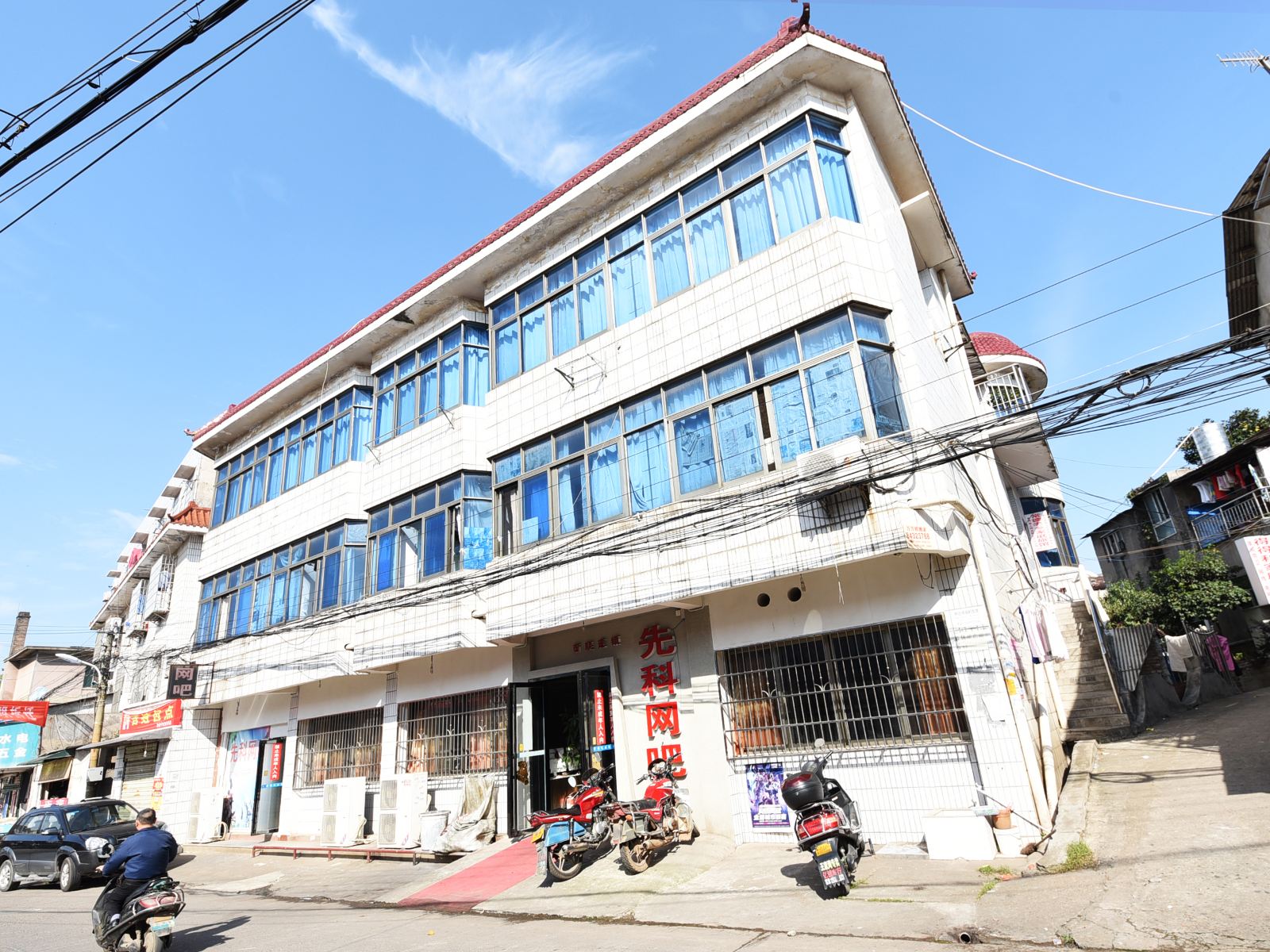 长沙常德老乡家庭旅馆