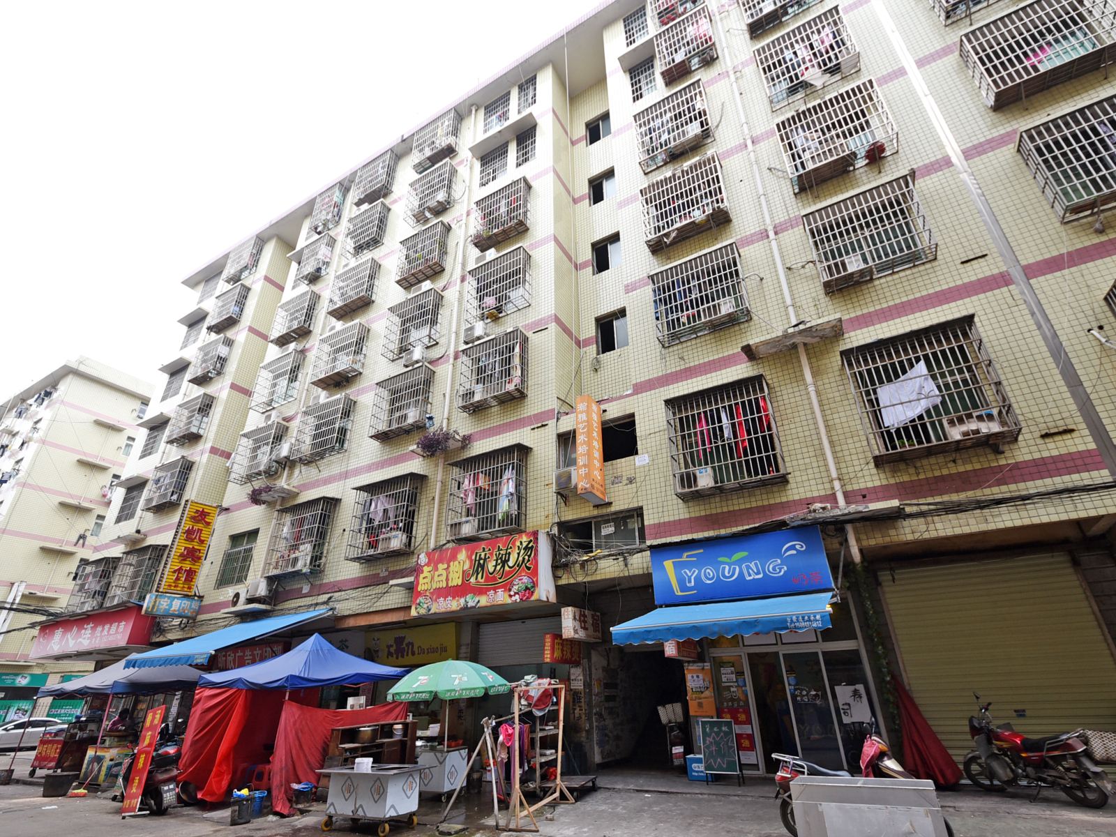 长沙春红旅馆