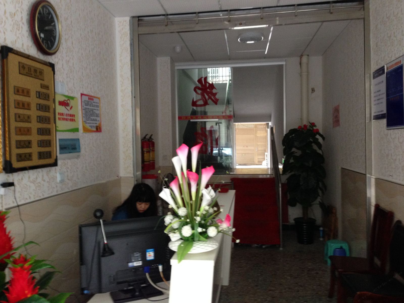 公共区域