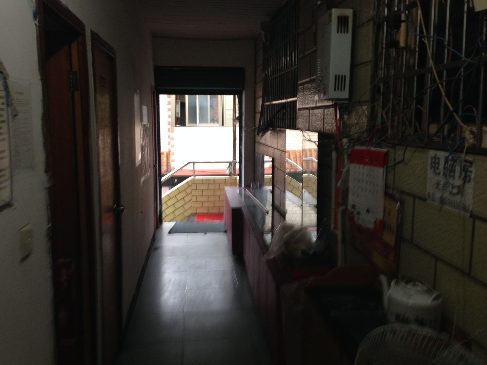 公共区域