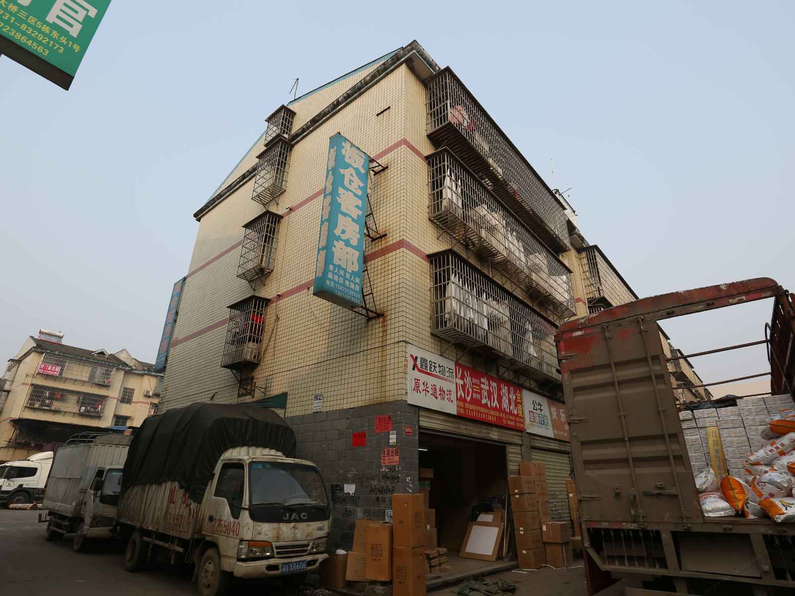 长沙板仓客房部
