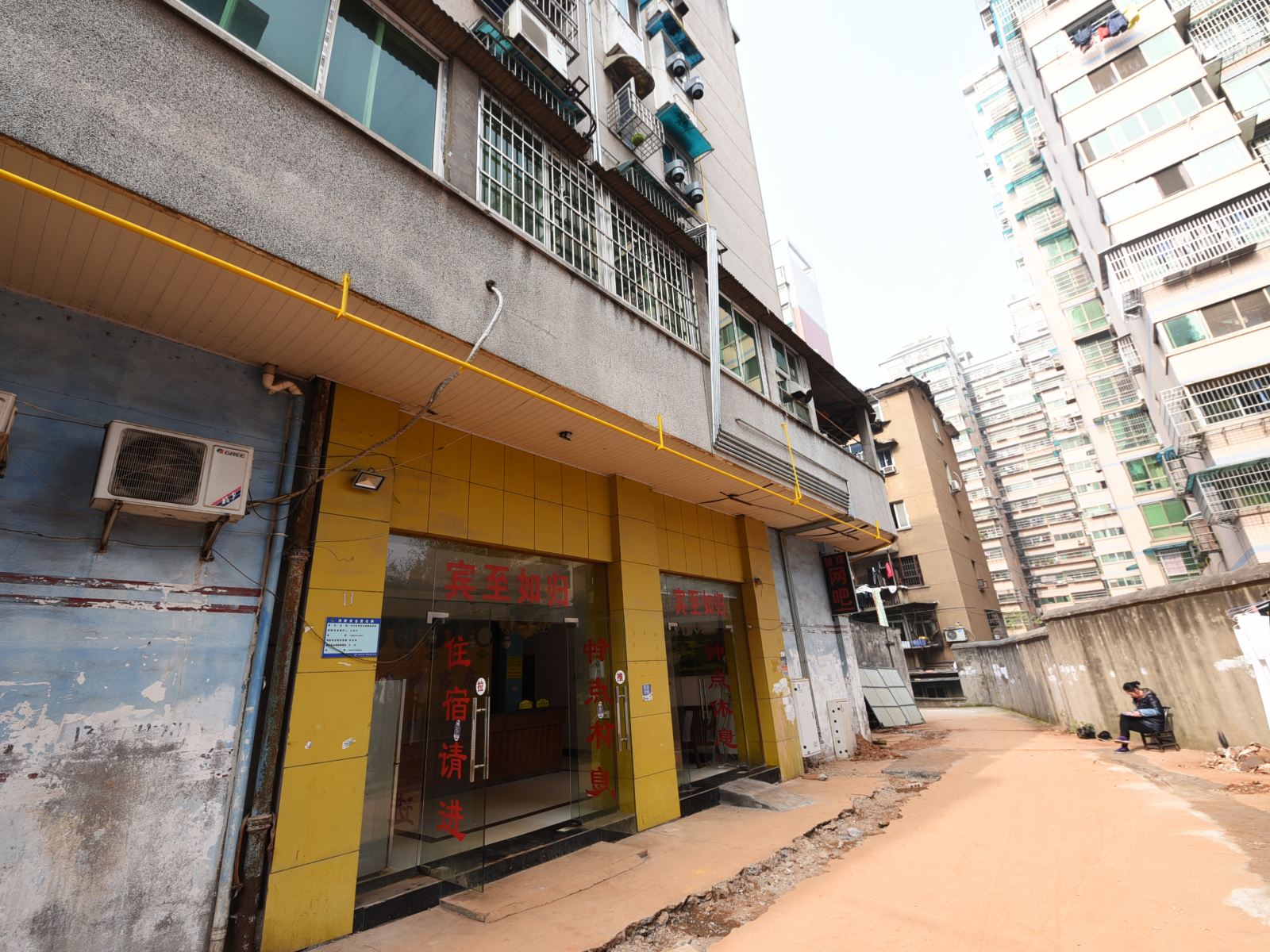 长沙瑞福客房