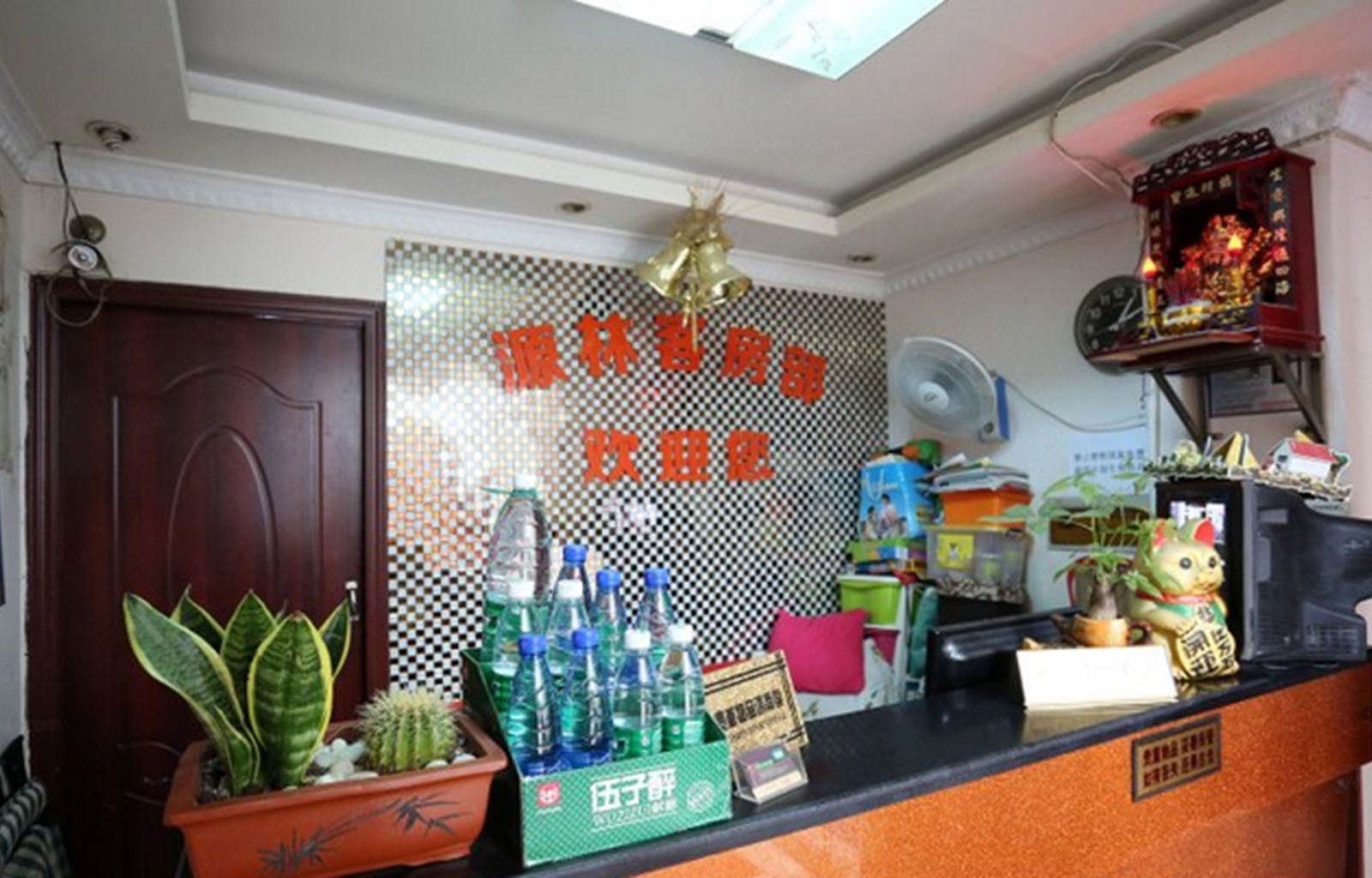 公共区域
