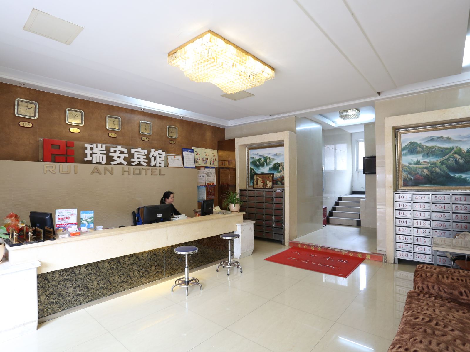 公共区域