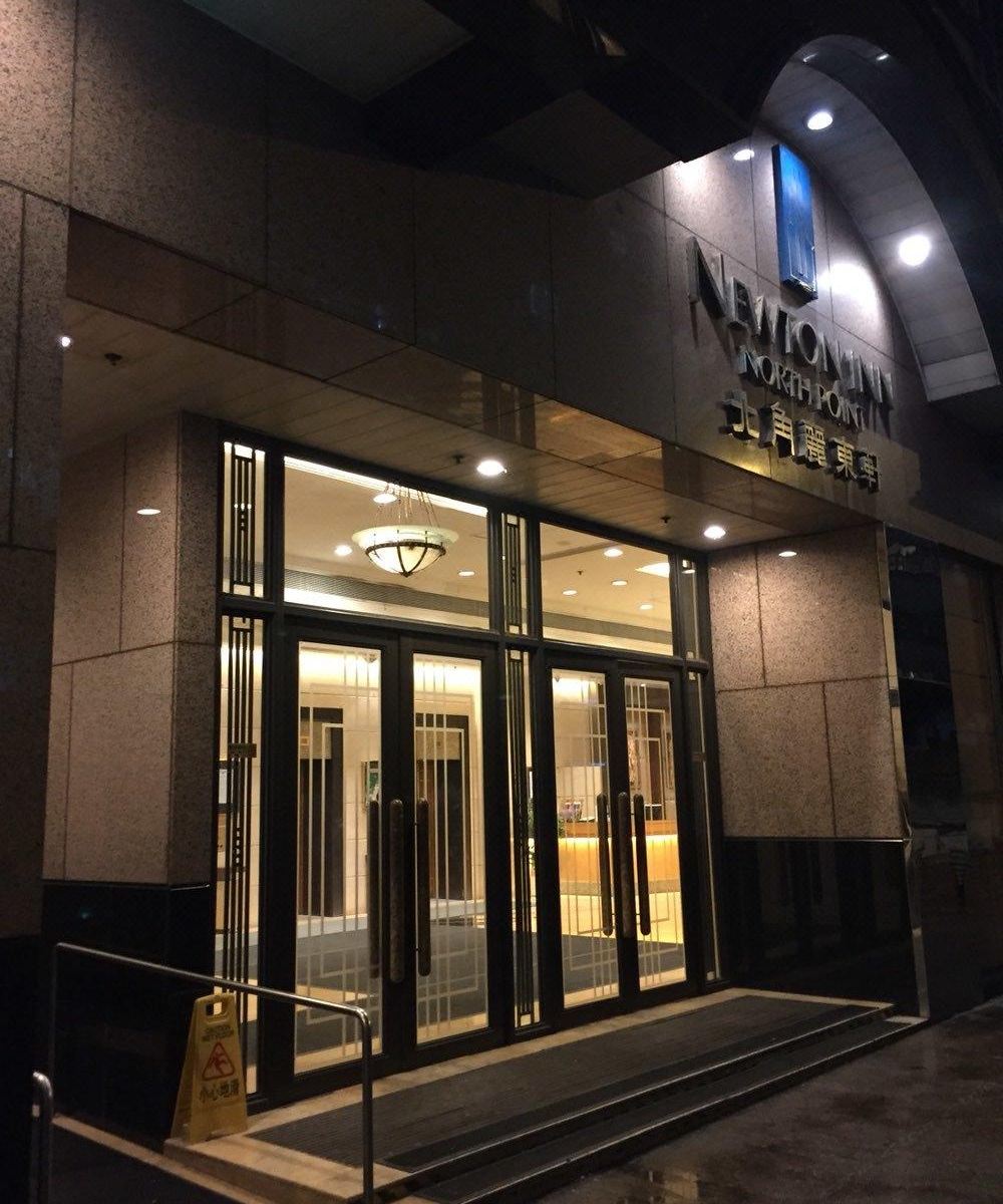长沙友家旅馆