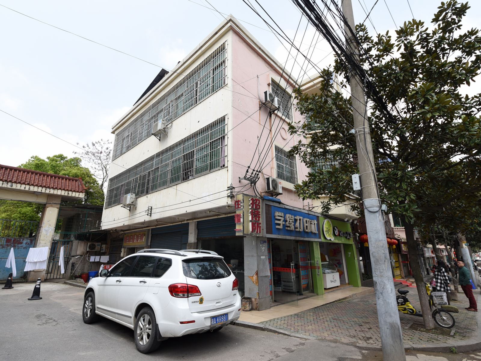 长沙佳美招待所