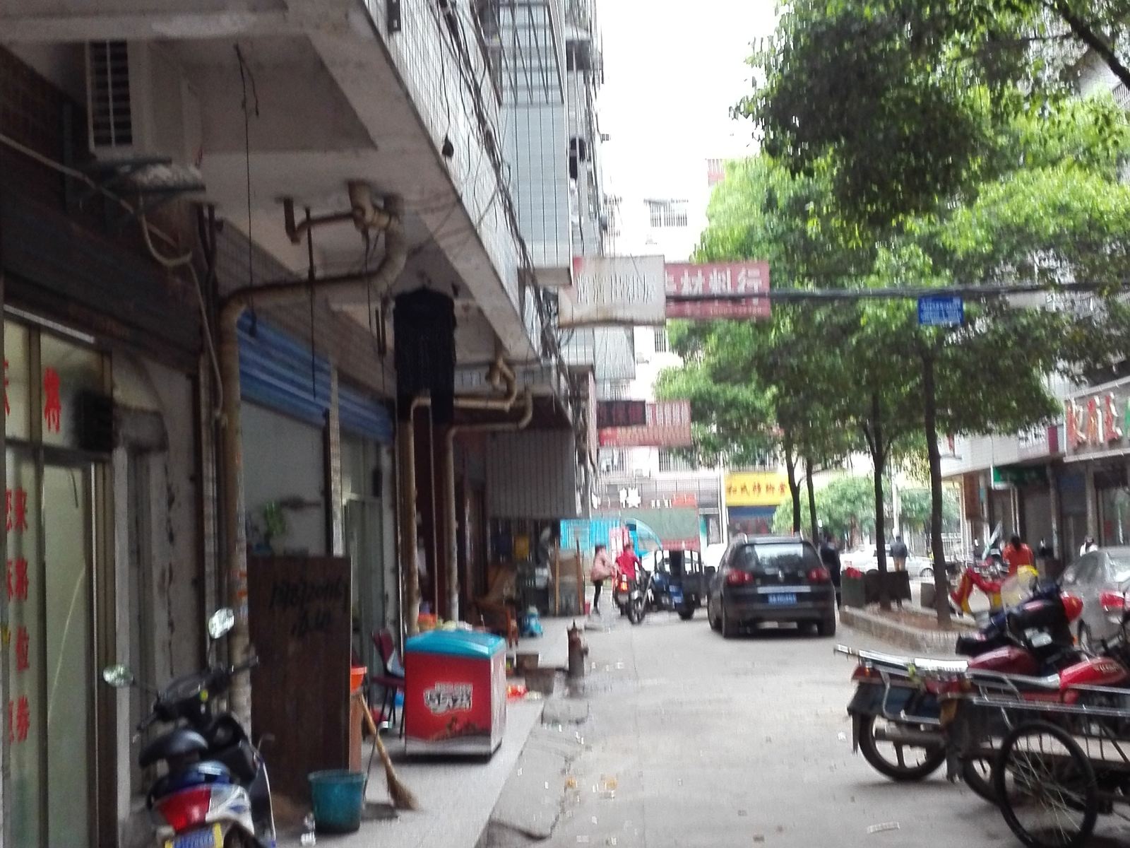 长沙帝缘招待所