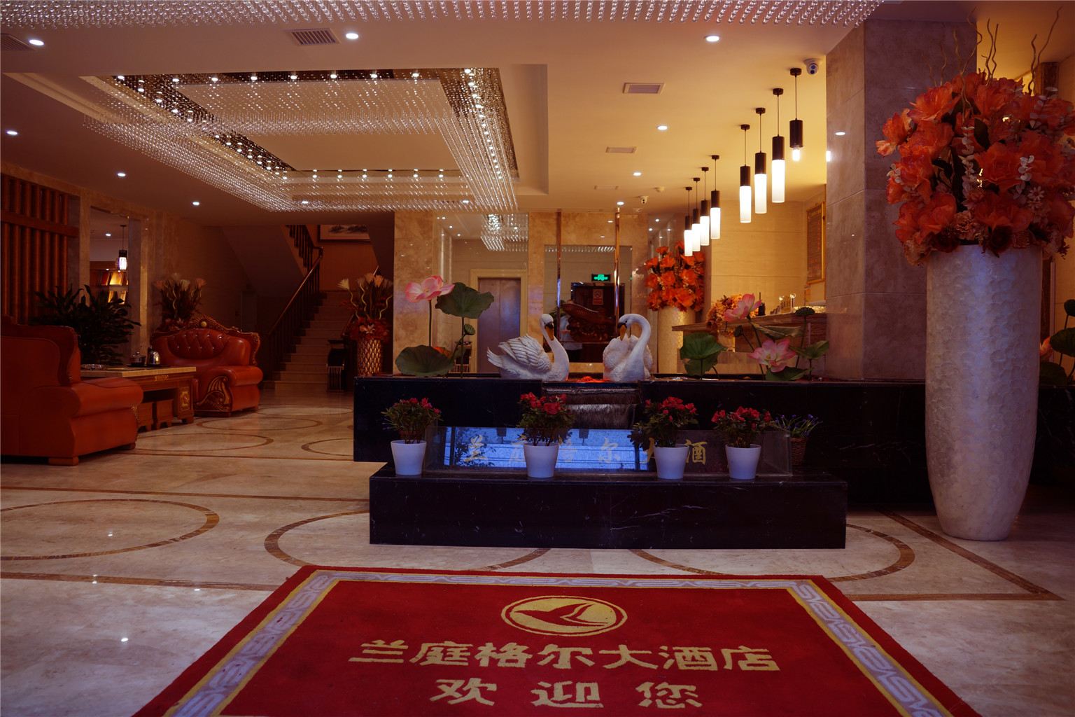 公共区域