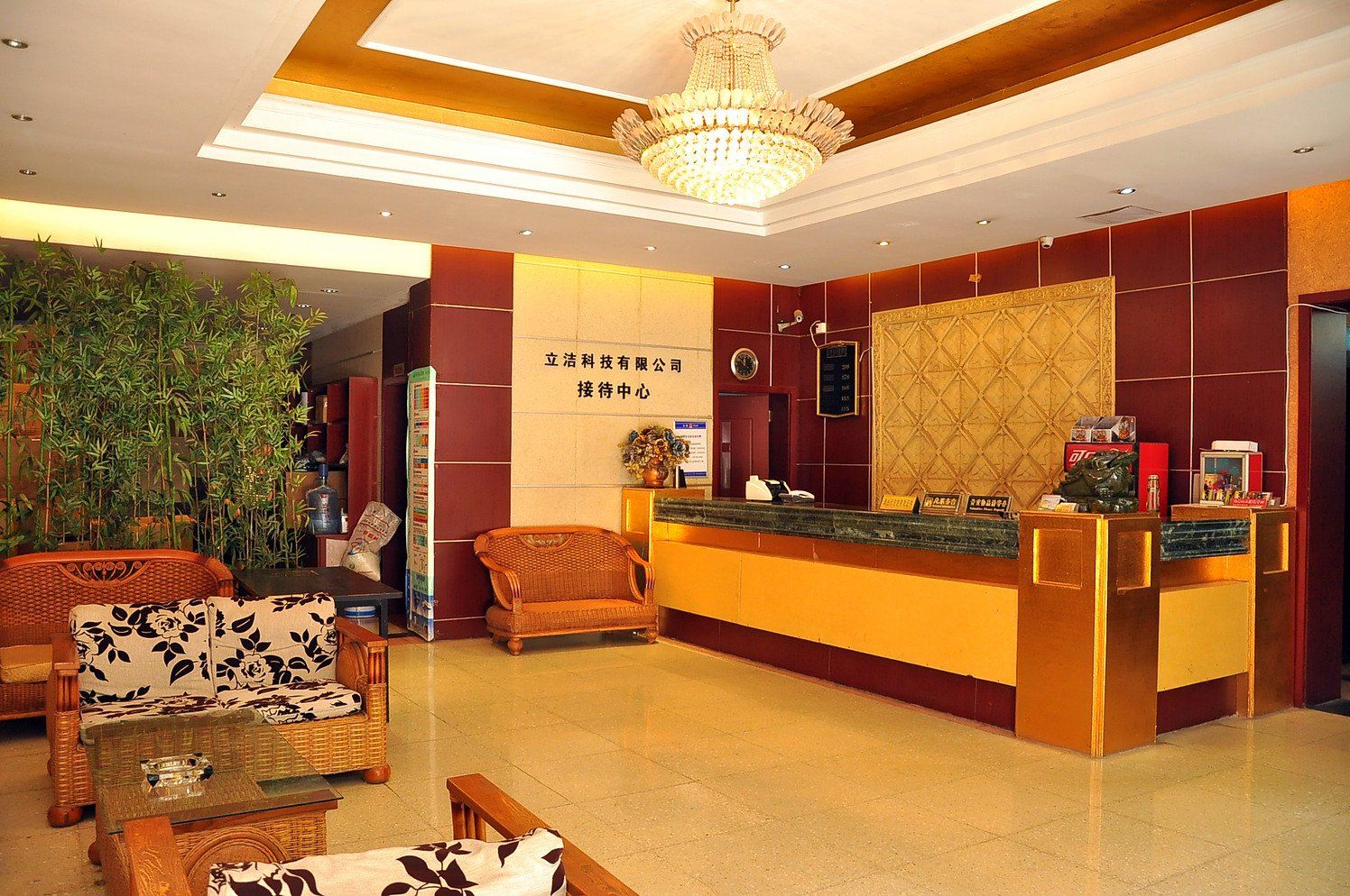公共区域