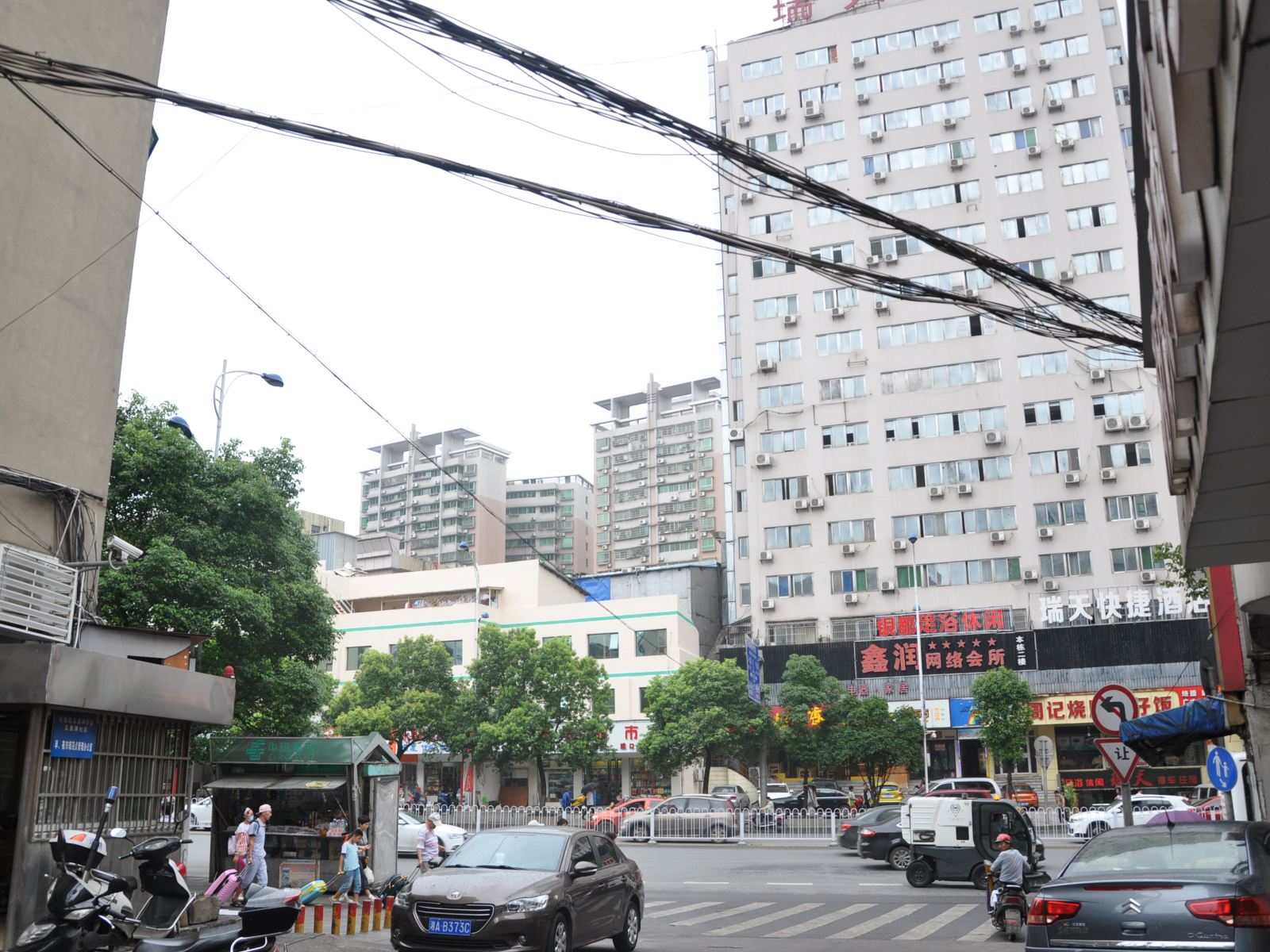 长沙湘粮商务宾馆