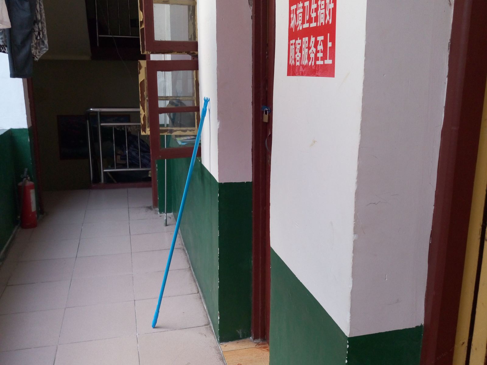 公共区域