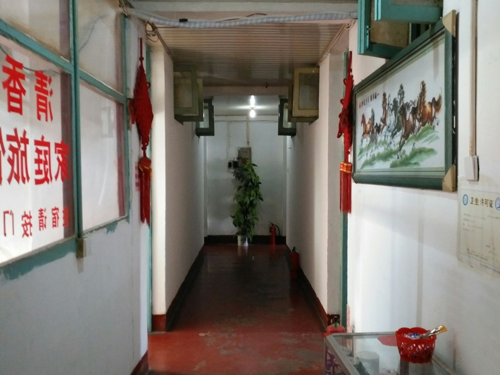 公共区域