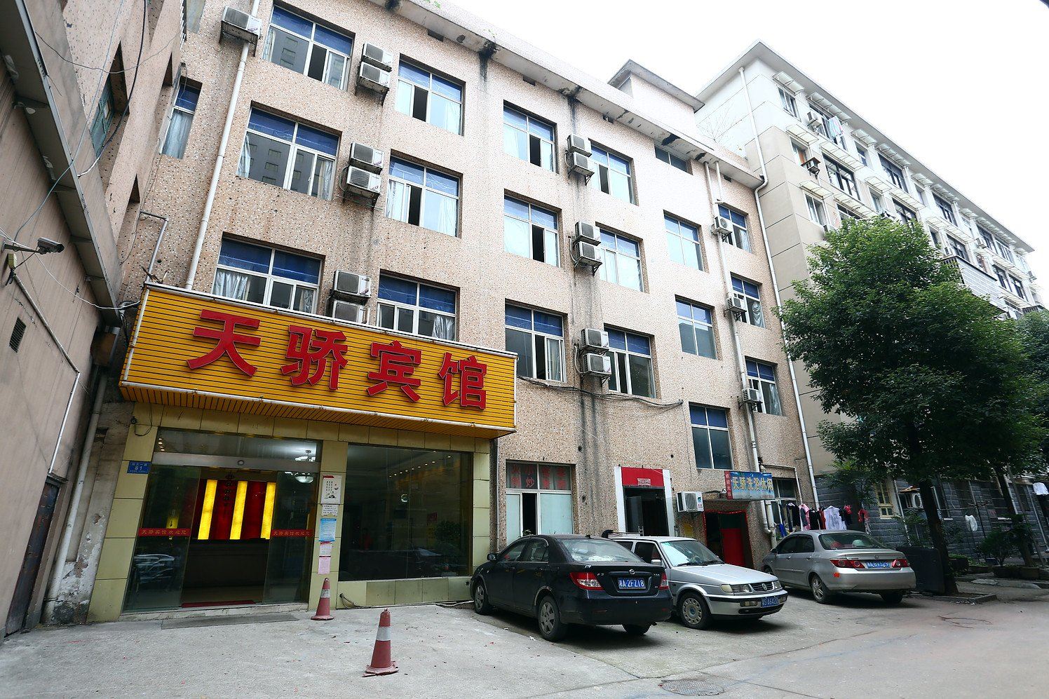 长沙市天骄宾馆