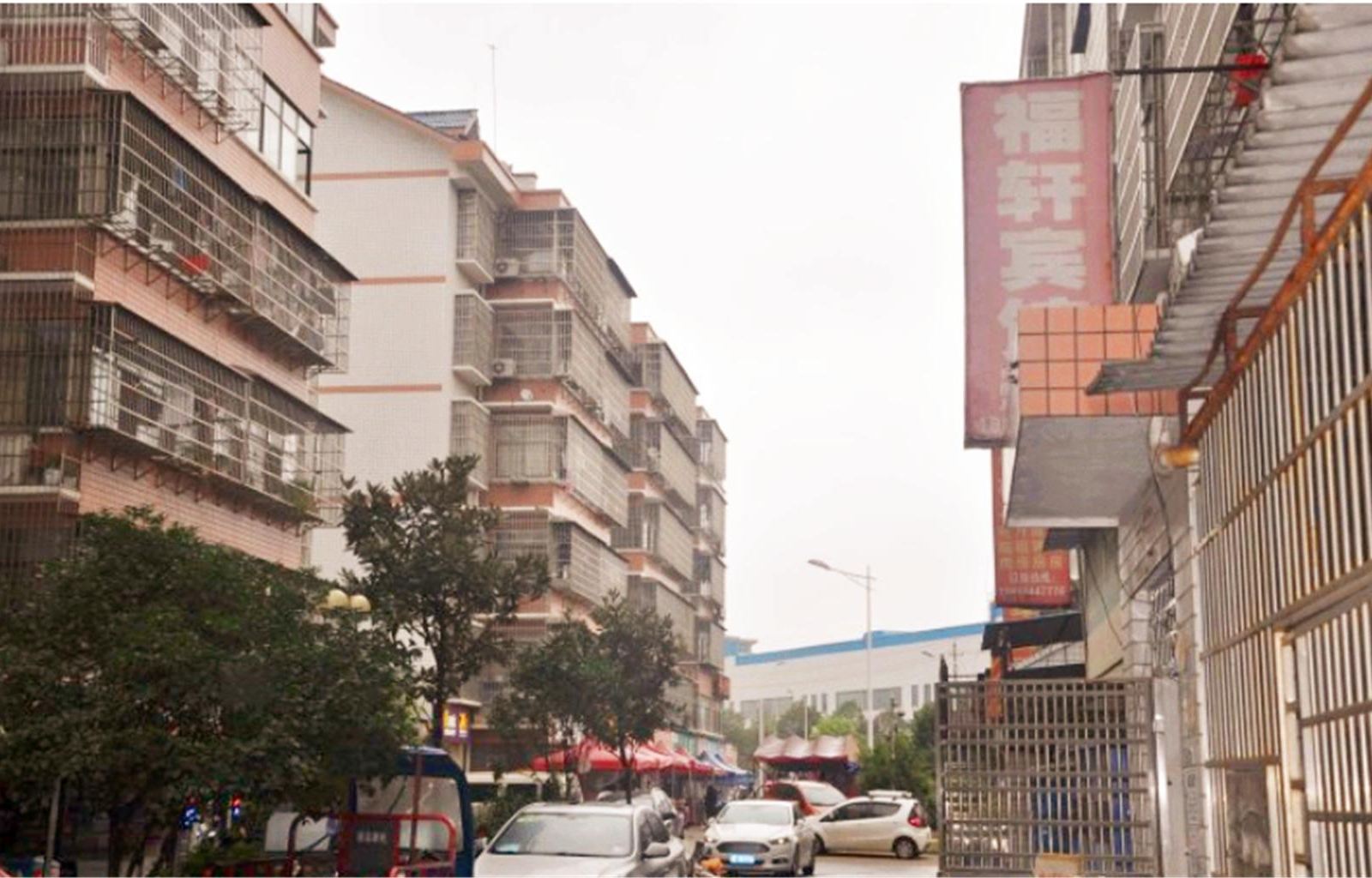 长沙福轩宾馆