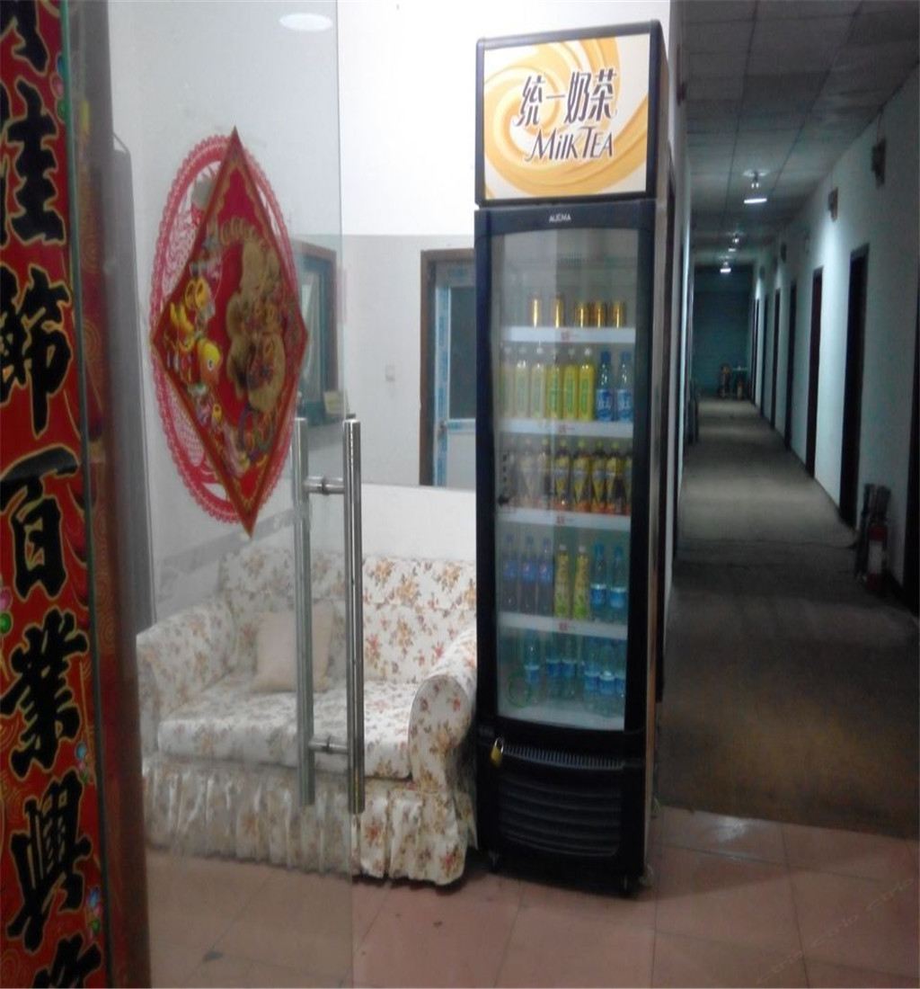 长沙温馨家庭旅馆(大学城店)