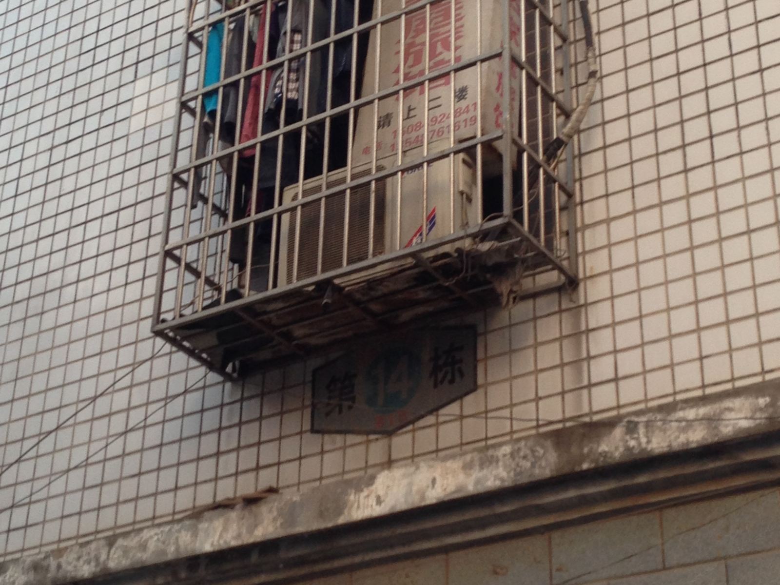 长沙宏达旅馆(马王堆店)